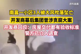 记者：这回韩国媒体怎么评？贾希姆在“小黑屋”里，果然够意思！